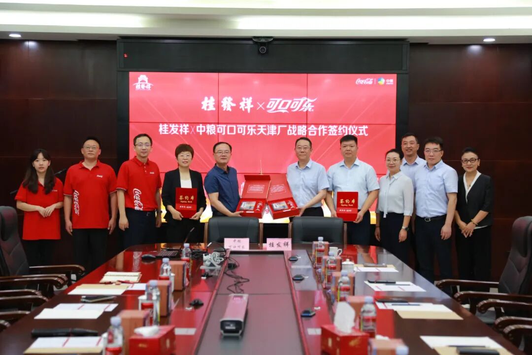 EZPAYǮ�����ʿڿ�������ǩԼ����Բ������